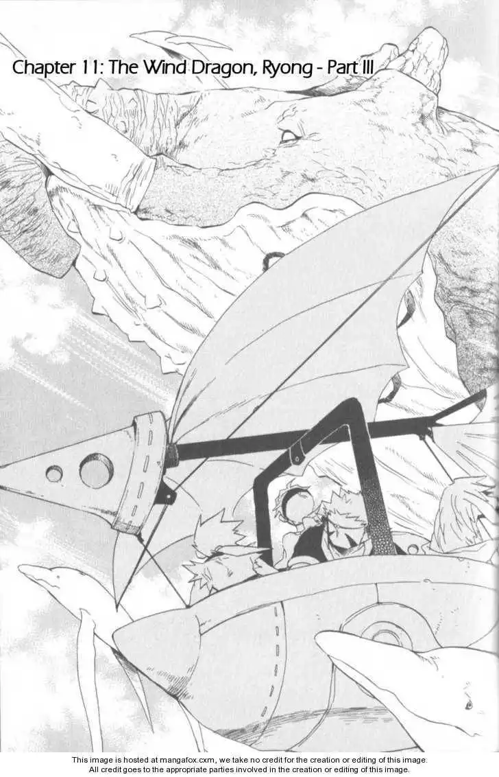 Utsurowazarumono Breath Of Fire IV Chapter 11 1